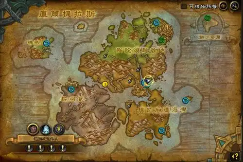 魔兽世界9.0萌新咸鱼齐回归,却论坛吐糟:不仅玩不懂还被秒t