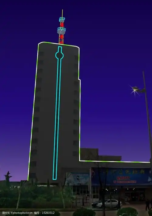 关键词:大楼轮廓亮化 大楼亮化 led轮廓灯 psd分层素材 源文件 100dpi
