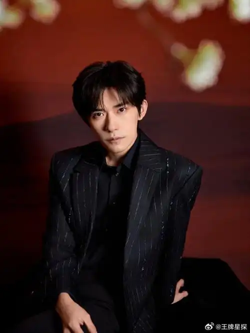 tfboys为易烊千玺不辞星海打call