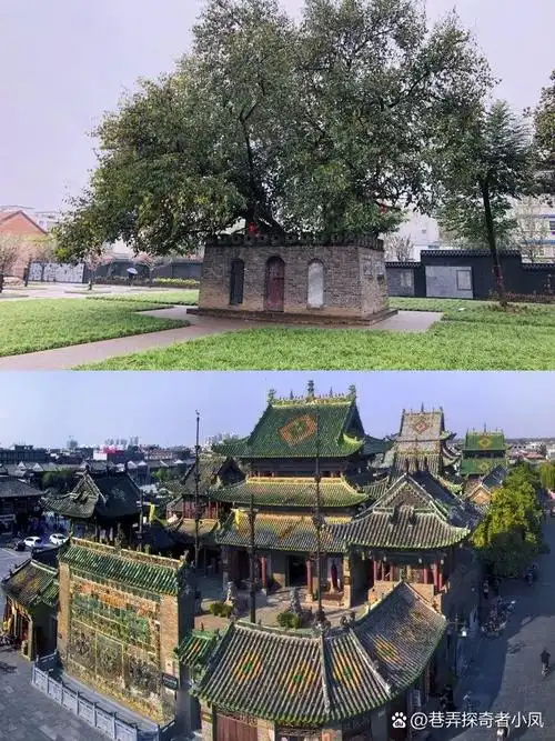 上午:汉桑城 - 河南省南阳市新野县汉城路13号 评分:4.