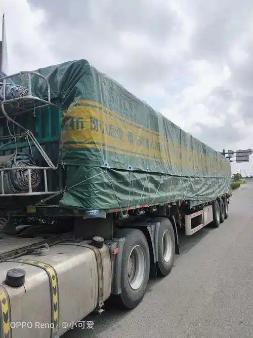 6米高栏13米半挂加厚雨耐磨 4米宽*5米长 0x0m【图片 价格 品牌 报价