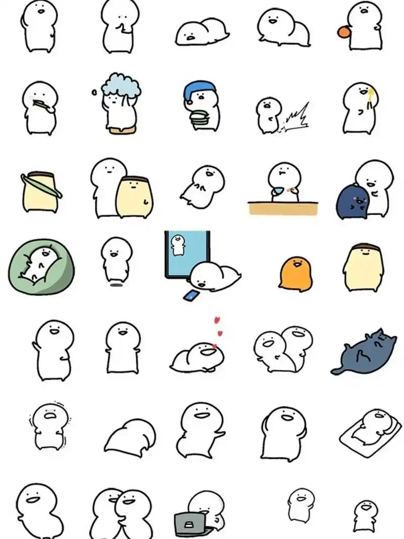 『白色扭扭小人表情包』合集① 小表情透明底动图