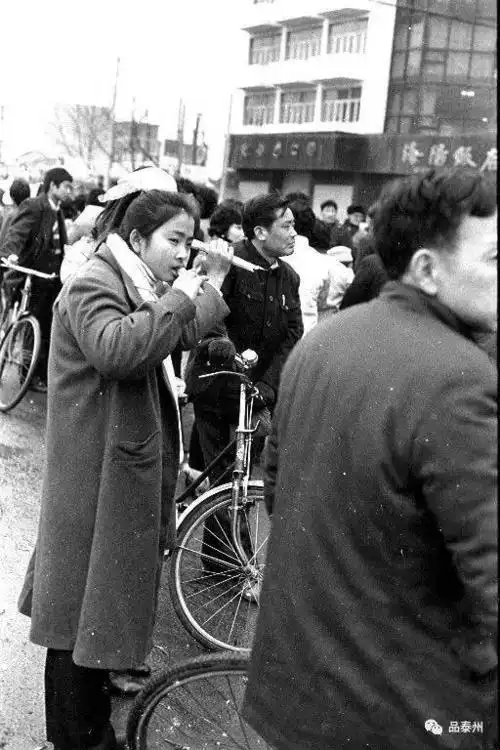 泰州老照片里的年味儿.