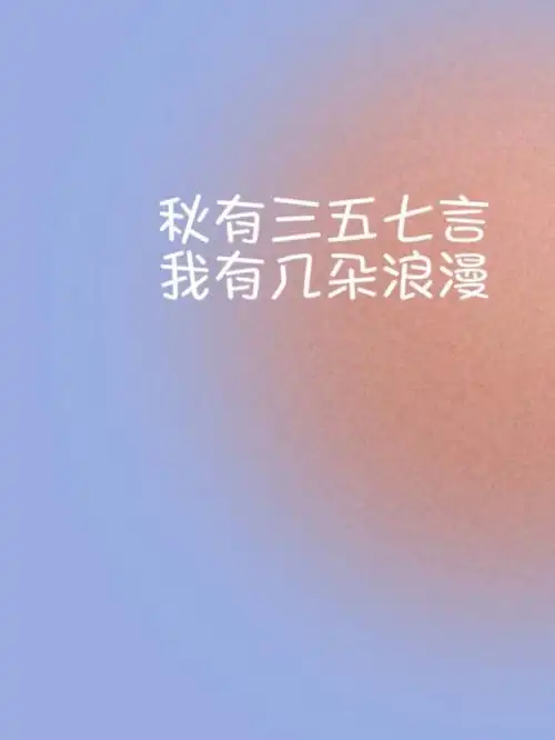 这图片一言难尽我不李姐