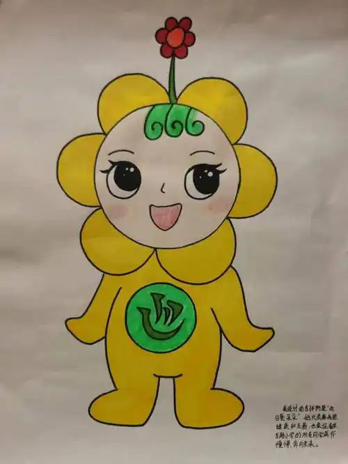 焦东路小学校园吉祥物入围十佳作品亮相啦,快来围观!_设计_东东_学子