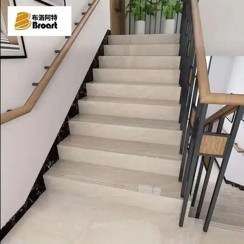 楼梯布洛阿特踏步台阶瓷砖通体1200一体式大理石通体砖