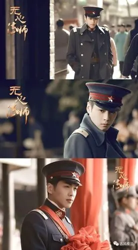 民国军官组~谁能拒绝穿着军装的民国大帅哥呢!_许凯