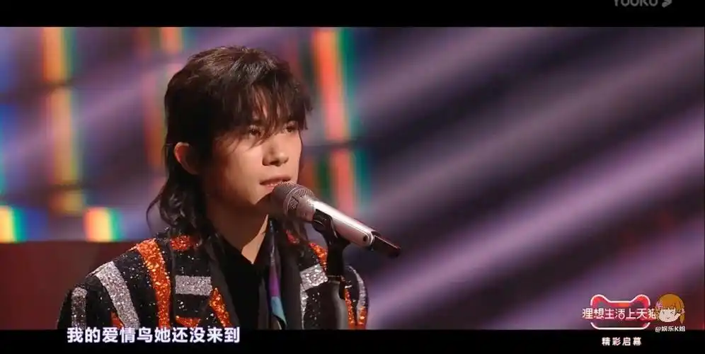 我的爱情鸟跟千玺的舞台飞走了啊啊啊啊!#易烊千玺的开场舞
