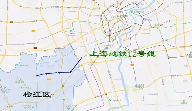 上海地铁12号线的西延伸,显然是对松江区有利的,在这个路径上面,首先