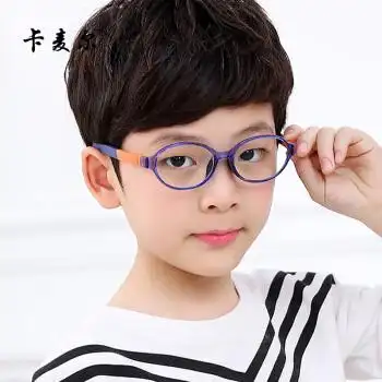 防蓝光眼镜女儿童防辐射眼镜男童护目镜小孩近视眼镜配镜公主学生