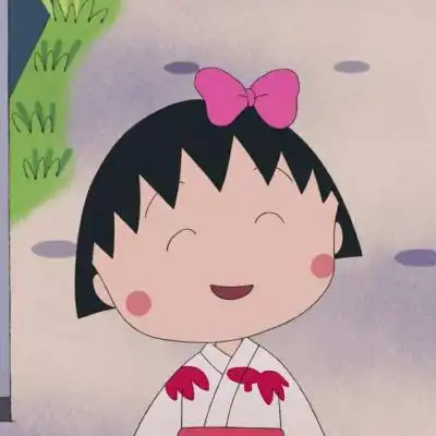 小丸子爷爷奶奶头像高清 - qq动漫头像 - 520个性网