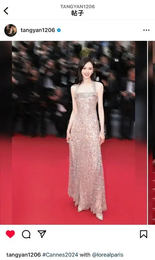 唐嫣这次选对礼服了##巴黎欧莱雅品牌代言人唐嫣