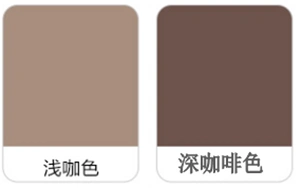 浅咖啡色防水防晒外墙乳胶漆浅咖啡深咖啡色耐候耐久晴雨漆墙面漆