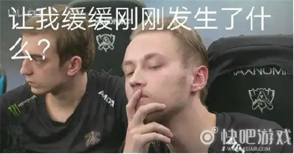 ig夺冠表情包大全 theshy天神下凡1v5