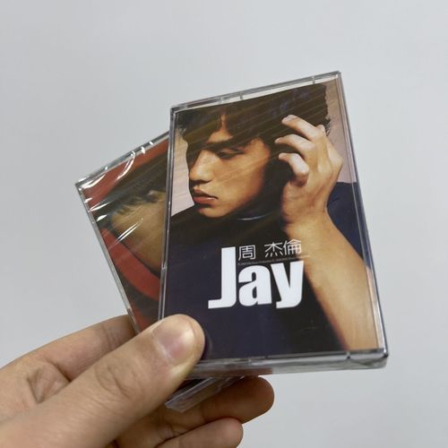 jay同名范特西打包2盒全新未拆封复古怀旧经典磁带