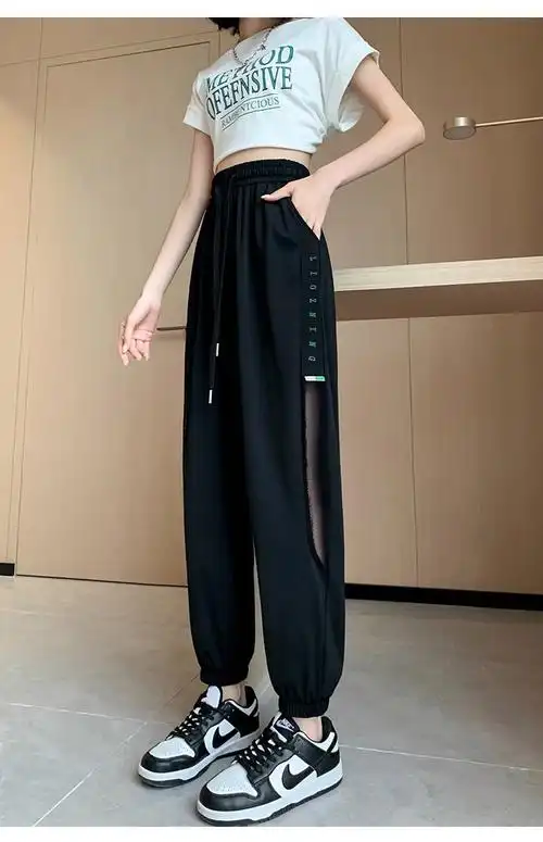 冰丝速干裤女款夏季薄款宽松束脚运动裤网纱拼接高腰显瘦哈伦裤子