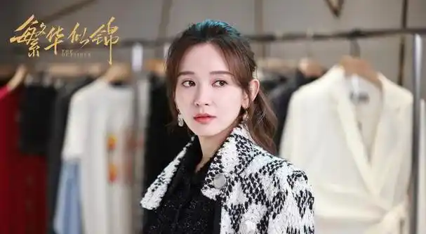 繁花似锦来袭当高伟光遇上大龄灰姑娘张雨绮霸总剧还爽吗