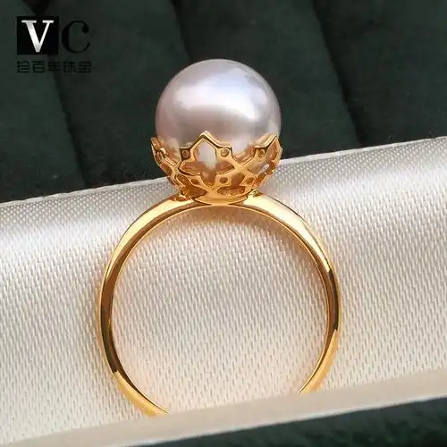 vc南洋白珍珠戒指澳洲海水白珍珠戒指镂空蕾丝款正圆无暇