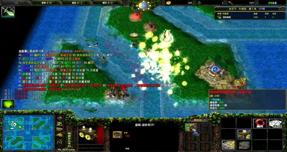 十大最受欢迎的魔兽rpg地图(魔兽rpg防守地图大全)