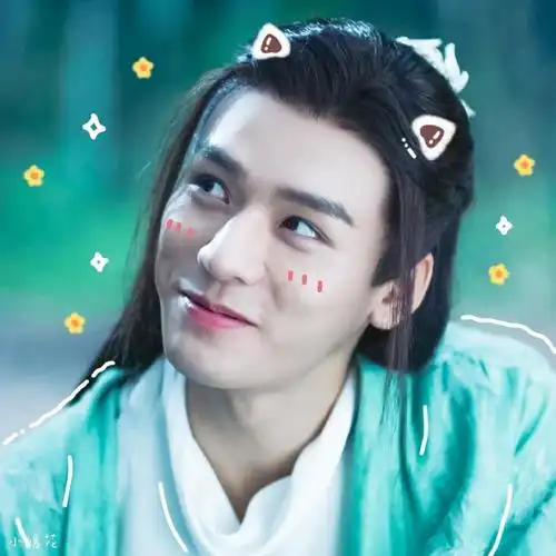 予温爱意#78#向全世界安利龚俊#截修┊涂鸦┊头像┊龚俊┊温客行