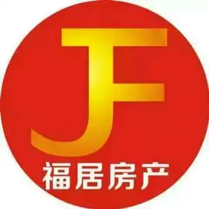 福居房地产福人居福地,福地福人居头像