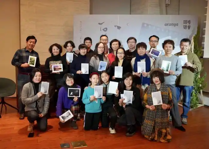 阿那亚社群孤独诗社冬至原创诗会