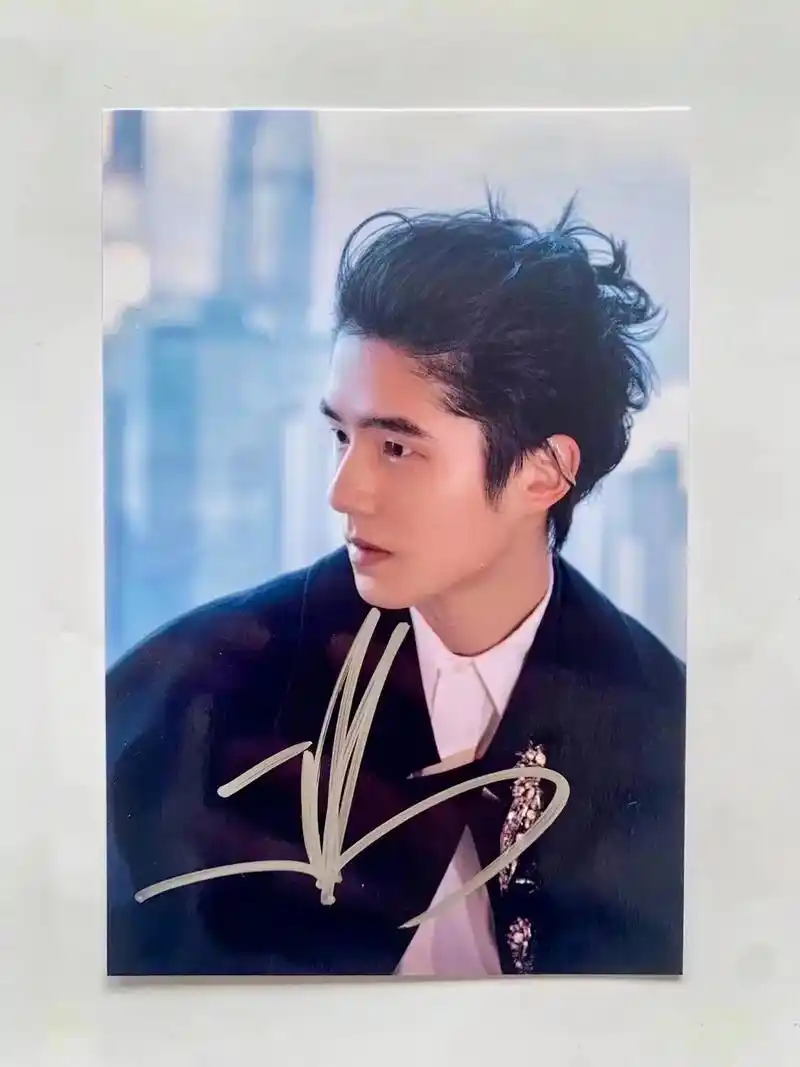 签名9615 to签9315接 私信来 更新#刘昊然 - 抖音