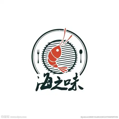 海鲜餐馆品牌logo标志图片