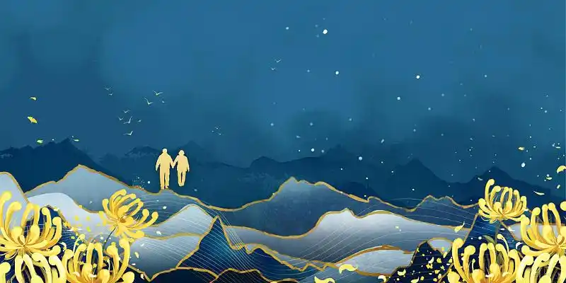蓝色古风手绘重阳剪影老夫妻背影重阳节水墨山水展板背景
