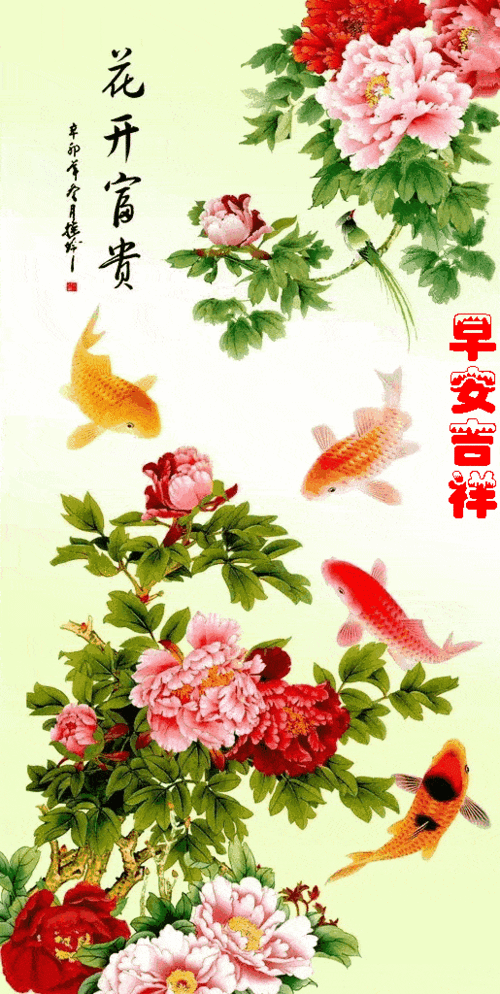 515_1024竖版 竖屏gif 动态图 动图