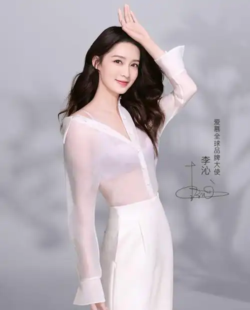 "好内衣"由身体感知定义——和李沁一起感知爱慕"花瓣内衣"的舒适_新