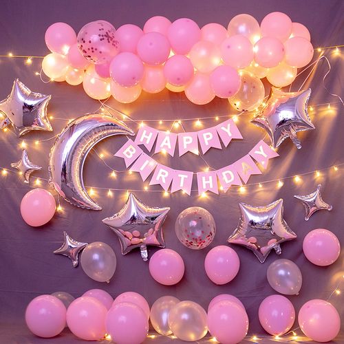 布置生日快乐十八岁装饰派对彩色女朋友气球套装气球