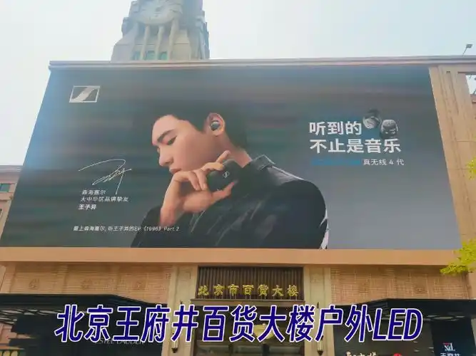 boogie_王子异全球粉丝后援会