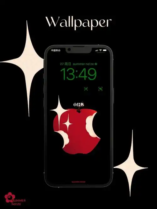 做张壁纸吃了两口wallpaper41