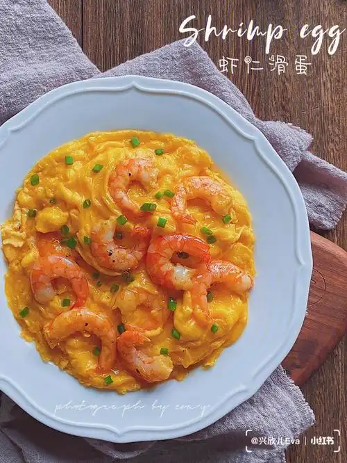 超嫩滑虾仁滑蛋🍤简单快手‼️一学就会