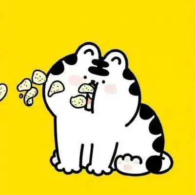 沐沐:逗比情侣头像_卡通动漫头像_我要个性网