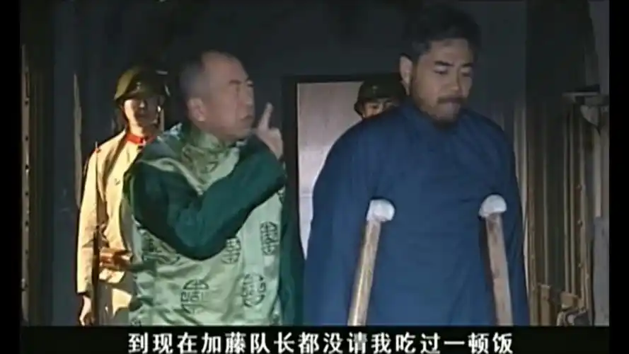 1[大宅门第二部].hd