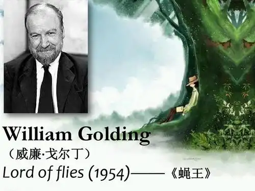 william golding