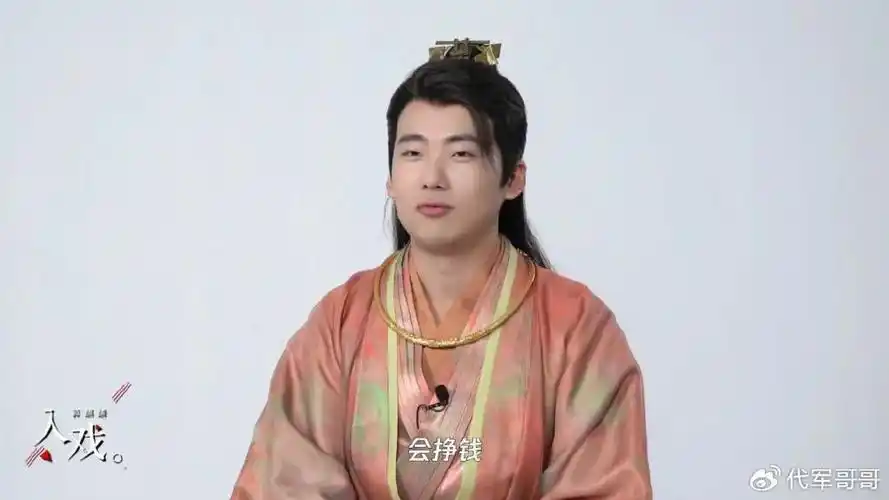 这一次,年仅28岁的郭麒麟,再次让全世界另眼相看