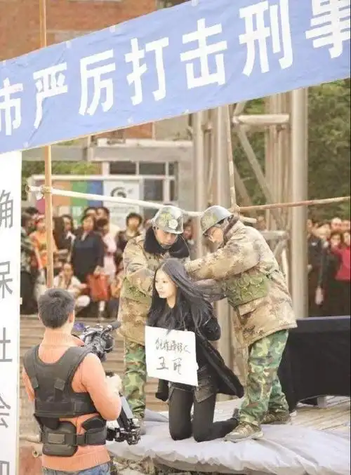 2005年美女死刑犯毕丽梅被枪决为何到火葬场又死而复生