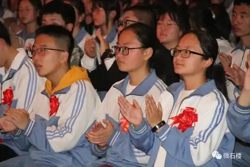 石楼中学举行2020—2021年度表彰大会_腾讯新闻