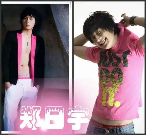 男明星穿什么牌子的内裤 "情色"ck成最爱 (4)