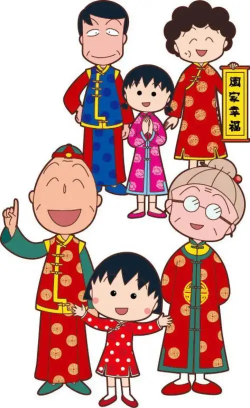 简笔画教程樱桃小丸子全家福简笔画教程绘画樱桃小丸子怎么样手绘樱桃