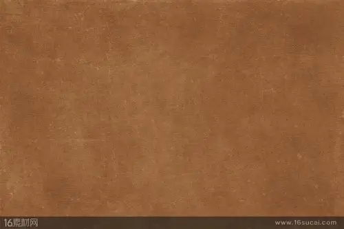 高清图片 高清背景图片关键词:棕色背景磨砂背景底纹背景质感背景纯色
