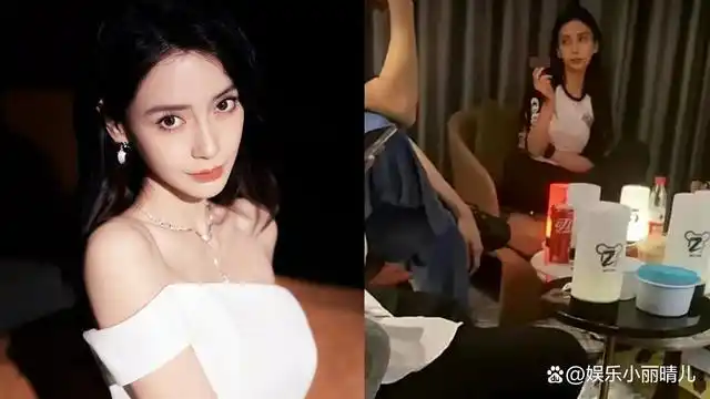 angelababy抽烟画面流出,拍摄者身份是离职员工偷拍上传