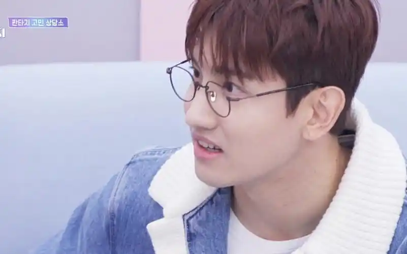 mc沈昌珉 230511 少年幻想e07