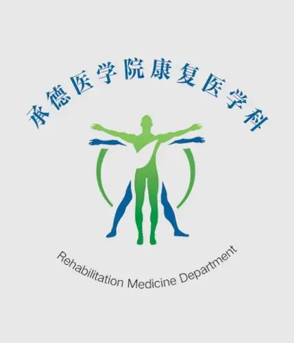 医院科室logo设计