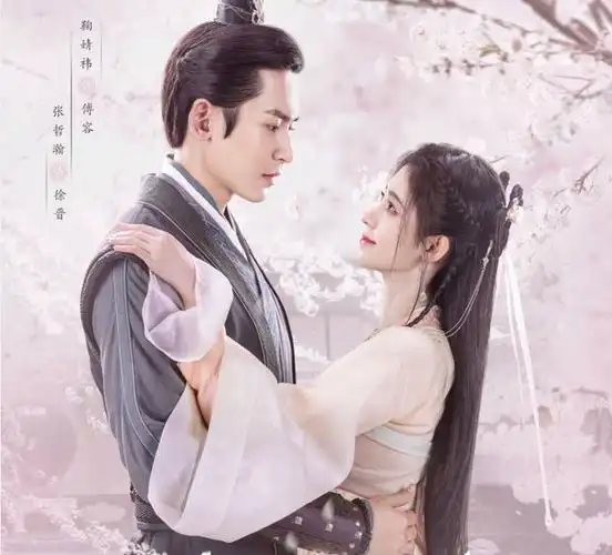 《如意芳霏》mv曝光,鞠婧祎造型美如画,张哲瀚英俊潇洒cp感满满