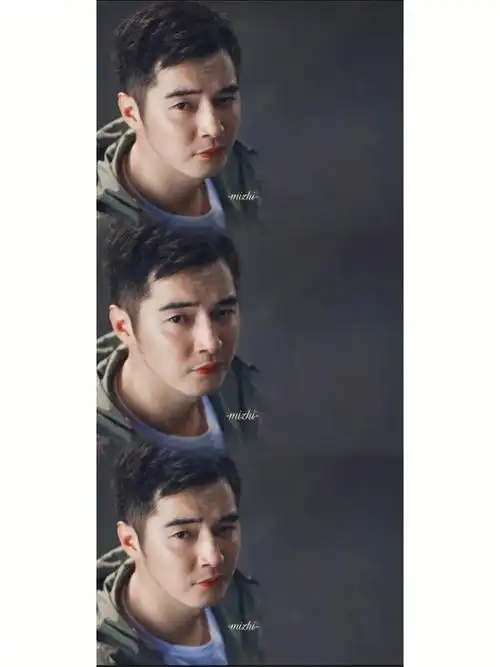 金世佳猎罪图鉴杜城