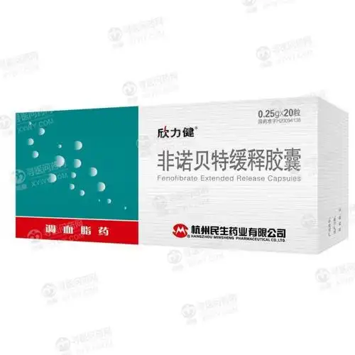 杭州民生 非诺贝特缓释胶囊
